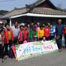 장수마을 - 부천시 소사구 부광로 13 | 장수마을
