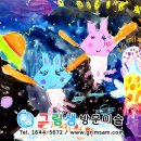 구봉마을7단지 이미지