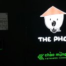 더포월배점 이미지