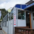 강원도 양양 물치항 맛집 장칼국수와 오징어순대 추천, &#39;양양마루장칼국수&#39;