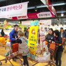 남창원농협농수산물종합유통센터 뉴스경남