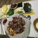 김남규한의원 이미지