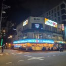 논현2-102 | 신논현역 횟집 &#39;사평원조해물&#39; 기름 제대로 올라온 대방어 후기