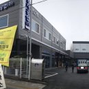 인영자동차공업사 이미지