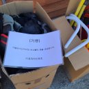 주식회사일등코리아 이미지