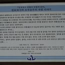 알선농원 이미지