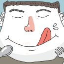 입맛