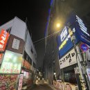 제나키친 이미지