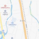 진례농협동부지점 네이버블로그