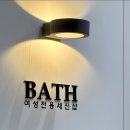 바스시흥점 이미지