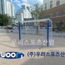 태화초등학교 이미지