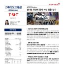 ㈜체시스 이미지