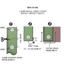 의류수선 이미지