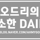 신가네 남원추어탕 이미지