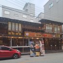 두정동 안주가 맛있는 술집 찐맛집 추천 &lt;미술관&gt; 재재방문 후기