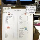 디디카페 이미지