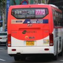 수원-1195 이미지