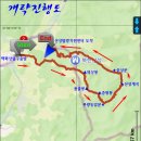 의상봉 둘레길 이미지