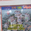 내외상업지구(농협은행2) 이미지