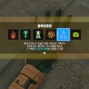 바지왕국