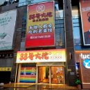 광장33호 이미지