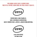 포댕 이미지