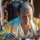 여산슈퍼 이미지