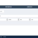 스토리민박 이미지