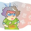 경희태초한의원 이미지