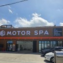 손 세차장 | 포항 문덕 세차장 모토스파 손 세차 내돈내산 후기