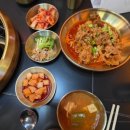 법률사무소이서 - 6171 | 몽골 변협 교류회 패키지 여행 관광 숙박 음식 후기