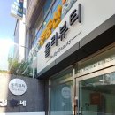 몰리뷰티 이미지