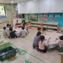 구립누리봄어린이집 네이버블로그