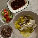 그놈의 닭 | 28주 1일 그놈의 임당