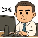 꿀벌공인중개사사무소 이미지