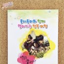 호서남초등학교 이미지