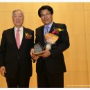 국민건강보험공단인재개발원 이미지