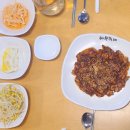 바보형제쭈꾸미 이미지