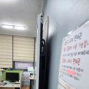 2026 원장님·부원장님의 탁월한 선택! 센트럴1리딩클럽 성당학원 75인치 전자칠판 구축 후기