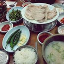 국밥엔 이미지