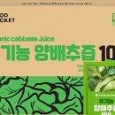 올리브영제주연동신라점