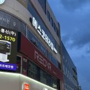 광주 충장로데이트와 놀거리 레드VR에서 이색체험 경험해보세요