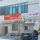 옥계북로-21 이미지