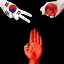 한중중국식품