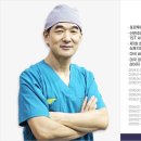 탑라인의원 이미지