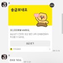 정현펜션 | 원치 않은 27살이 되..