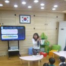 신목유치원 이미지