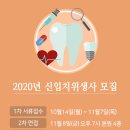 바룸치과의원 이미지