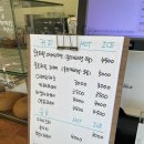 솔트퍼핀