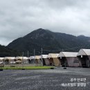 베스트올 가능점 | 충남 공주 반포면 계룡산 근처 글램핑장 베스트필드 D6 후기